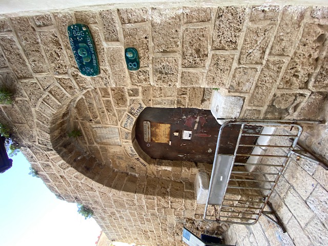 HOUSE OF SIMON THE TANNER IN JAFFA